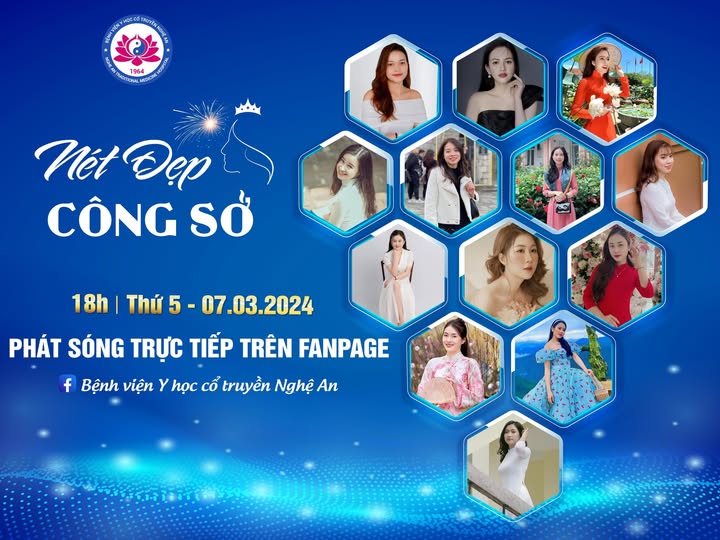 Media.NewsItem.ImageAlternateTextFormat