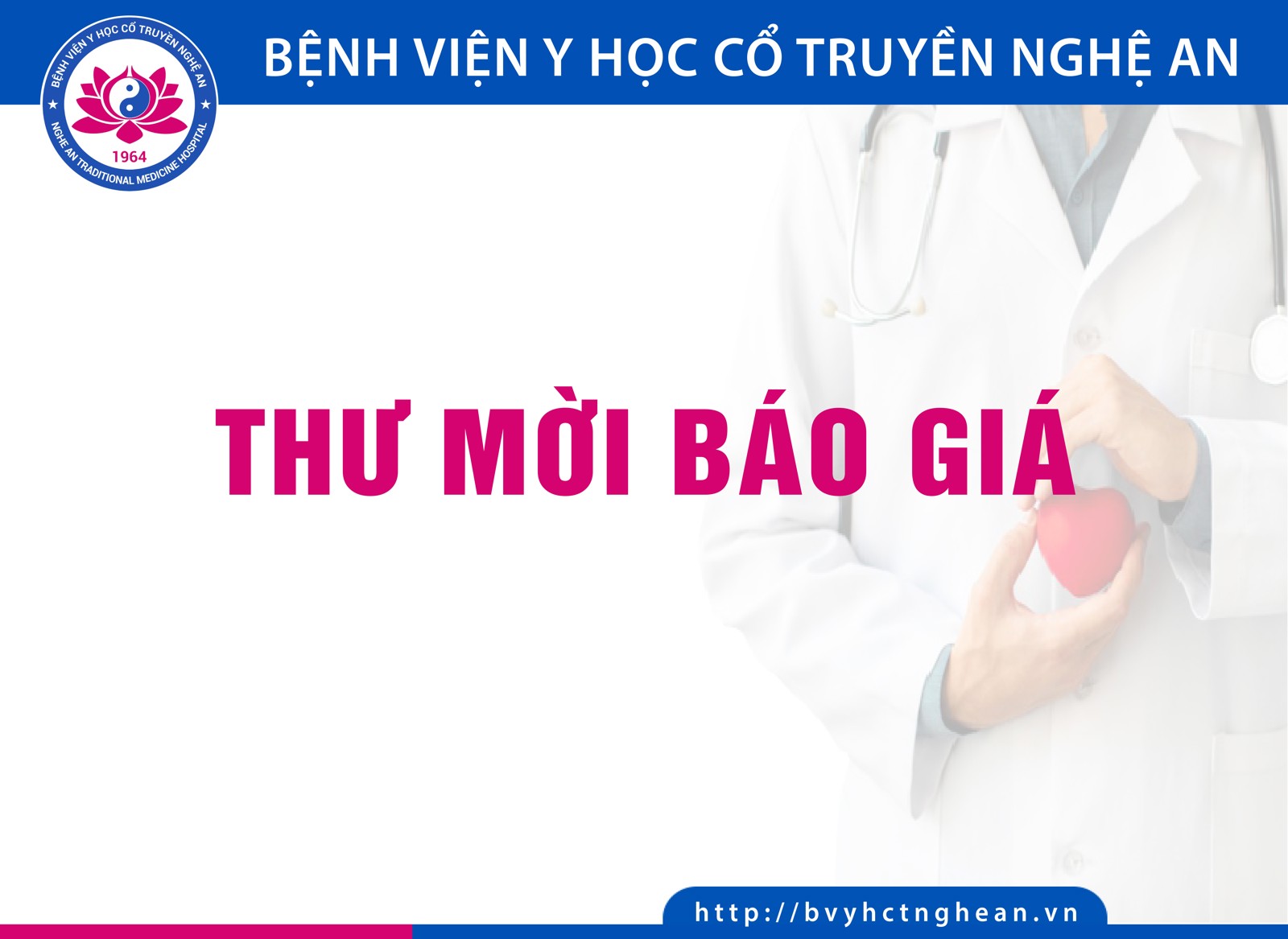 Media.NewsItem.ImageAlternateTextFormat