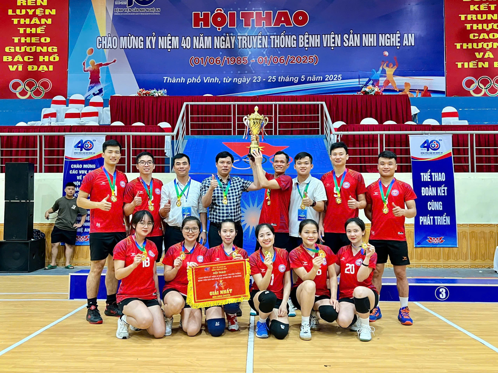 Media.NewsItem.ImageAlternateTextFormat