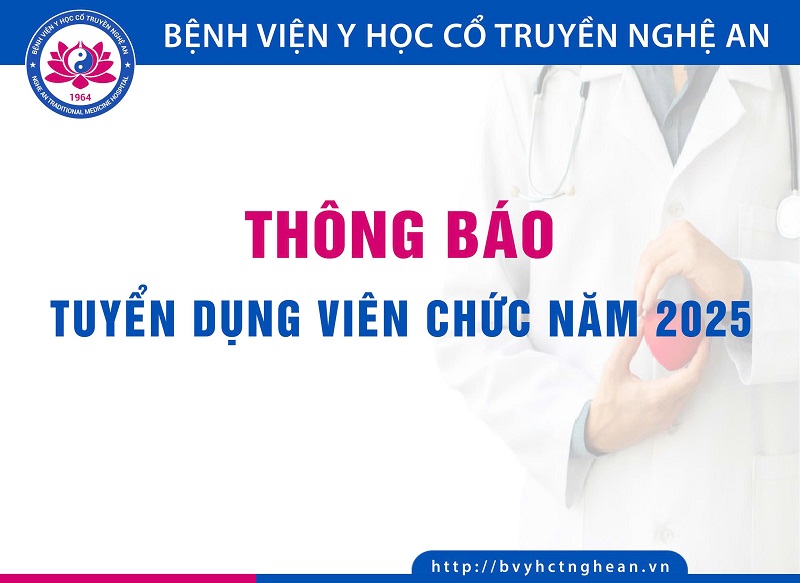 Media.NewsItem.ImageAlternateTextFormat