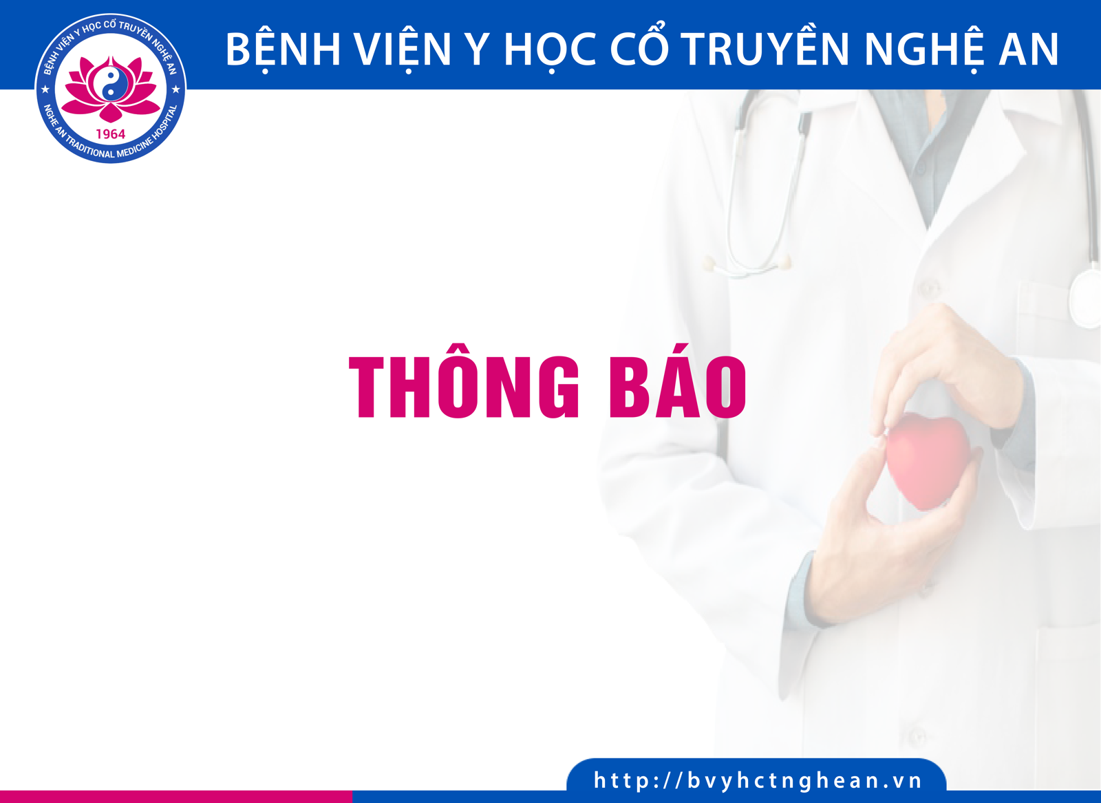 Media.NewsItem.ImageAlternateTextFormat