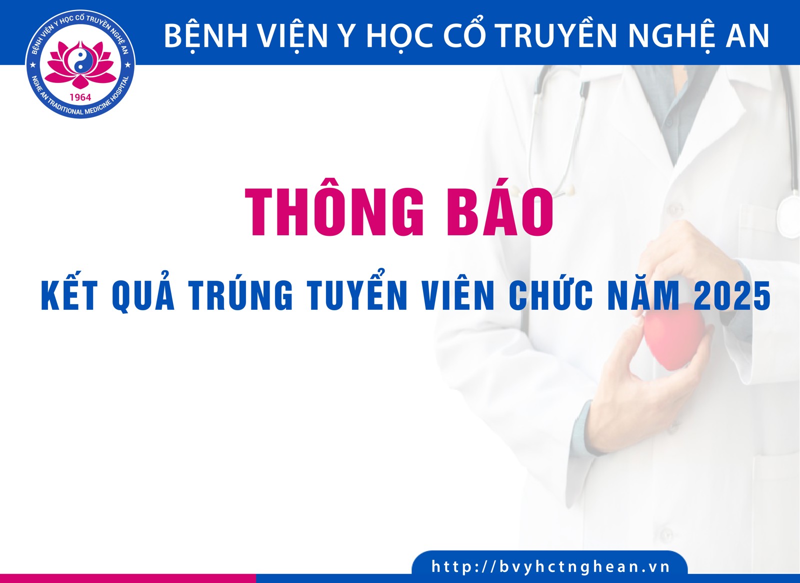 Media.NewsItem.ImageAlternateTextFormat