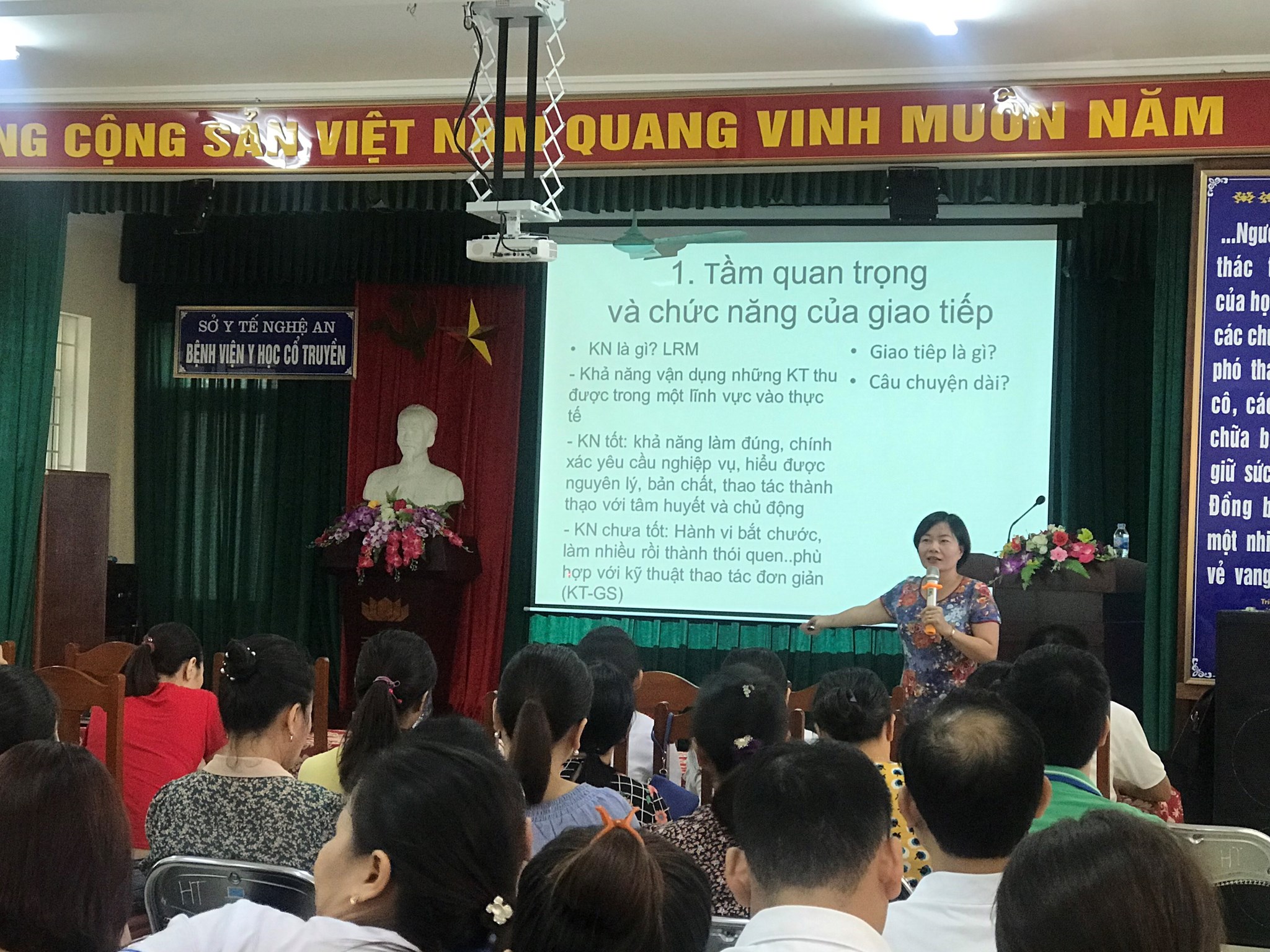 Media.NewsItem.ImageAlternateTextFormat