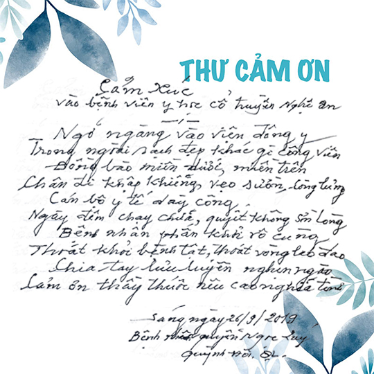 Media.NewsItem.ImageAlternateTextFormat