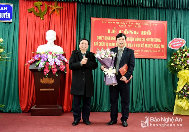 Media.NewsItem.ImageAlternateTextFormat