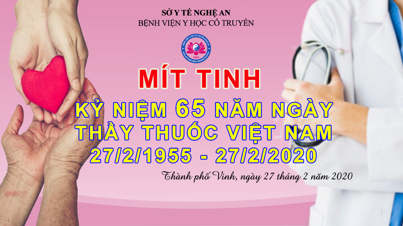 Media.NewsItem.ImageAlternateTextFormat