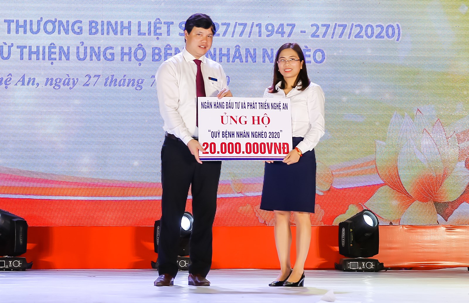 Media.NewsItem.ImageAlternateTextFormat