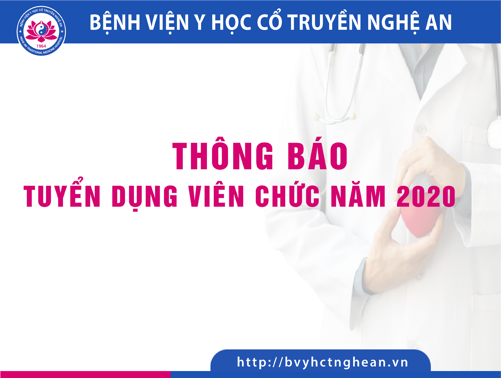 Media.NewsItem.ImageAlternateTextFormat