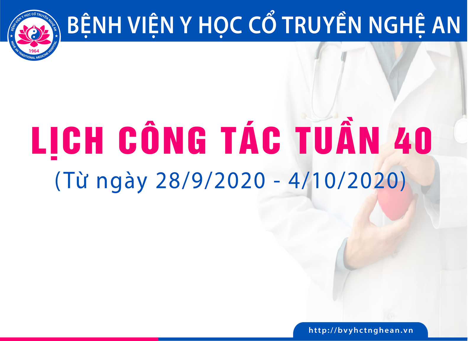 Media.NewsItem.ImageAlternateTextFormat