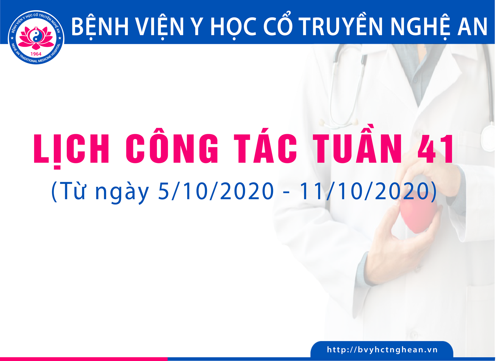 Media.NewsItem.ImageAlternateTextFormat