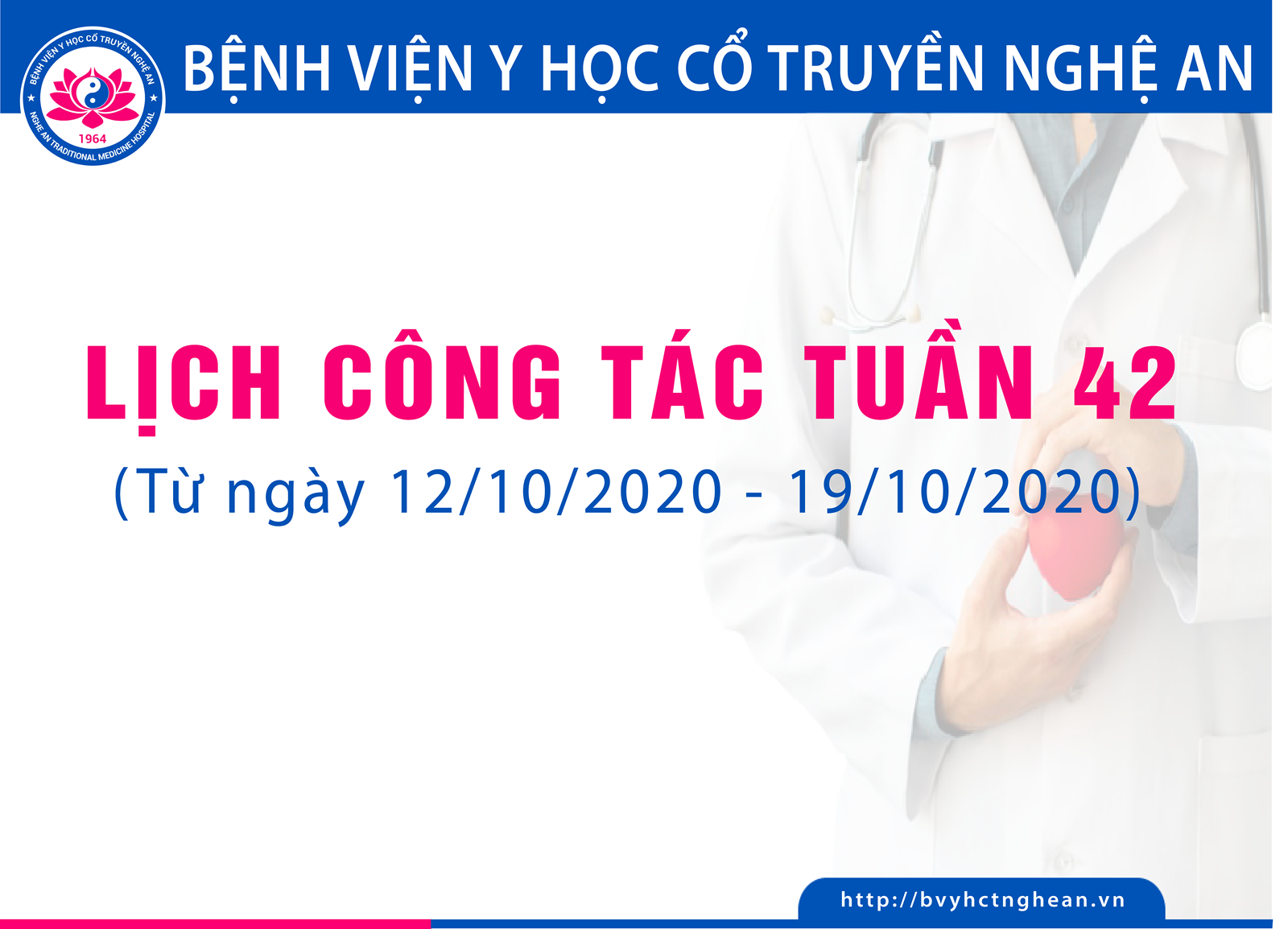 Media.NewsItem.ImageAlternateTextFormat