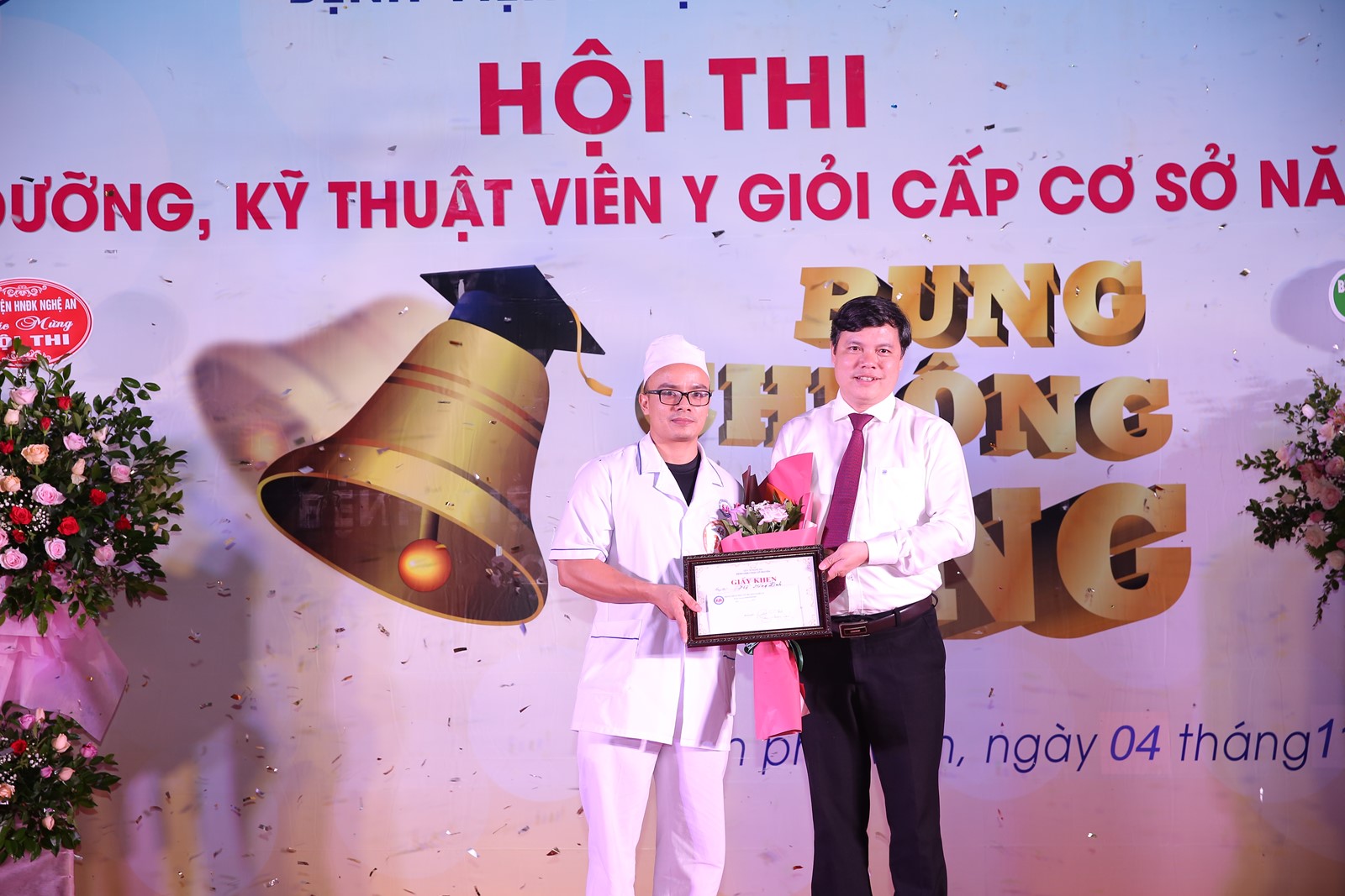 Media.NewsItem.ImageAlternateTextFormat