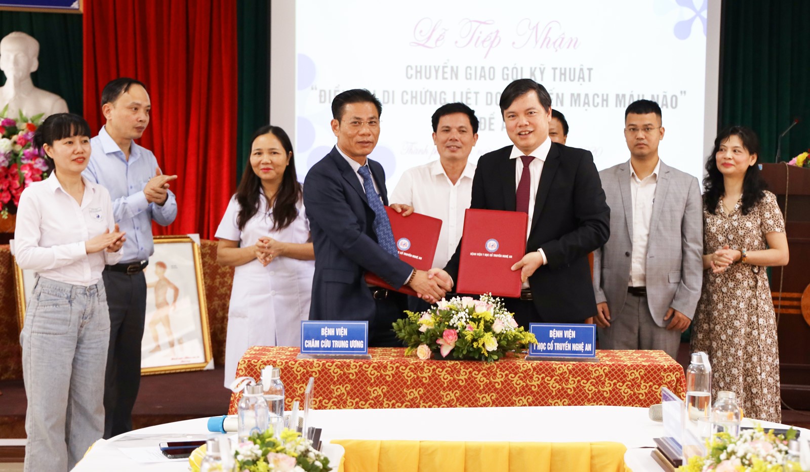 Media.NewsItem.ImageAlternateTextFormat