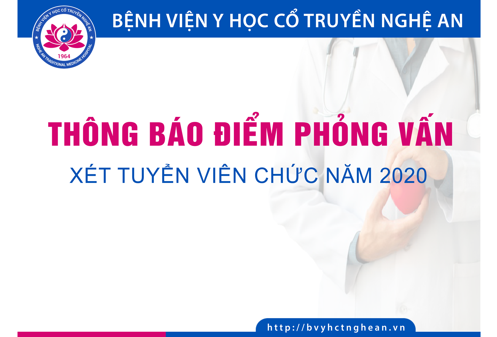 Media.NewsItem.ImageAlternateTextFormat