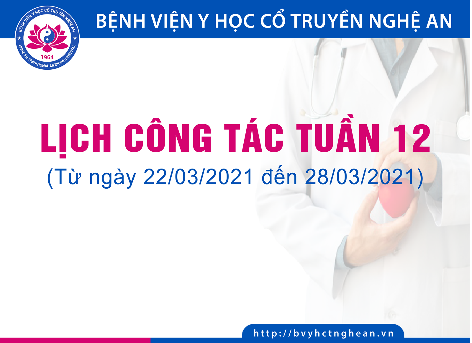 Media.NewsItem.ImageAlternateTextFormat