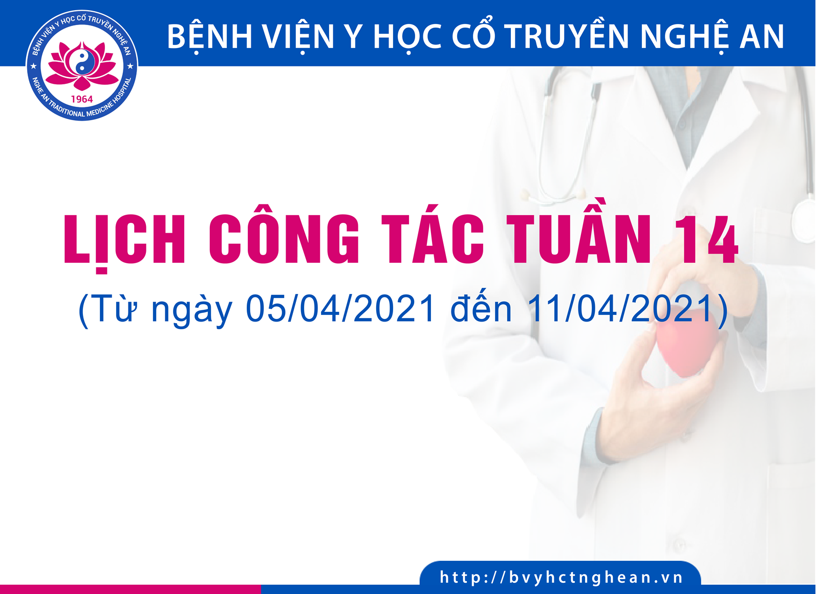 Media.NewsItem.ImageAlternateTextFormat