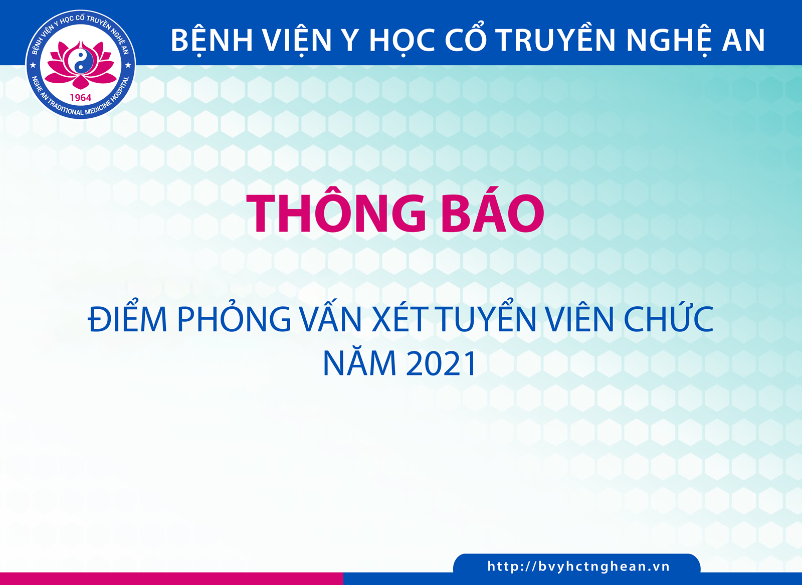 Media.NewsItem.ImageAlternateTextFormat