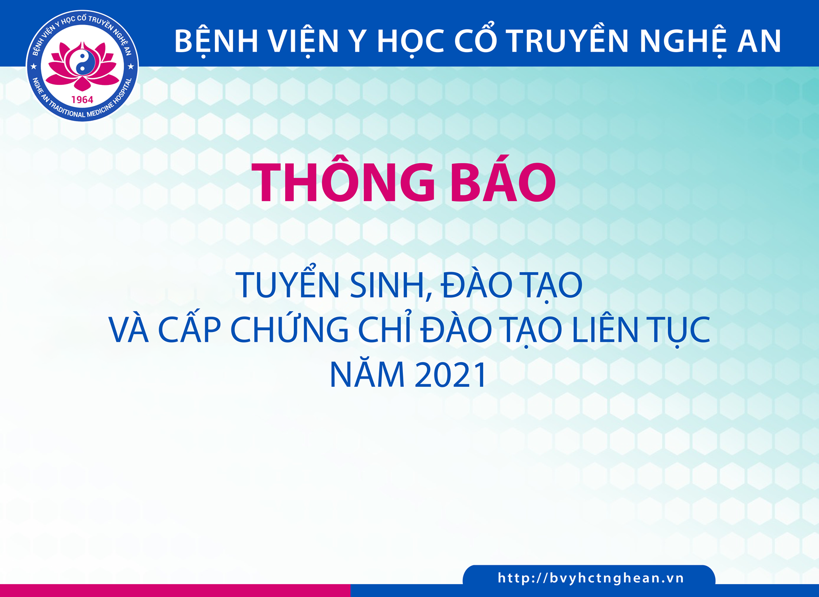 Media.NewsItem.ImageAlternateTextFormat