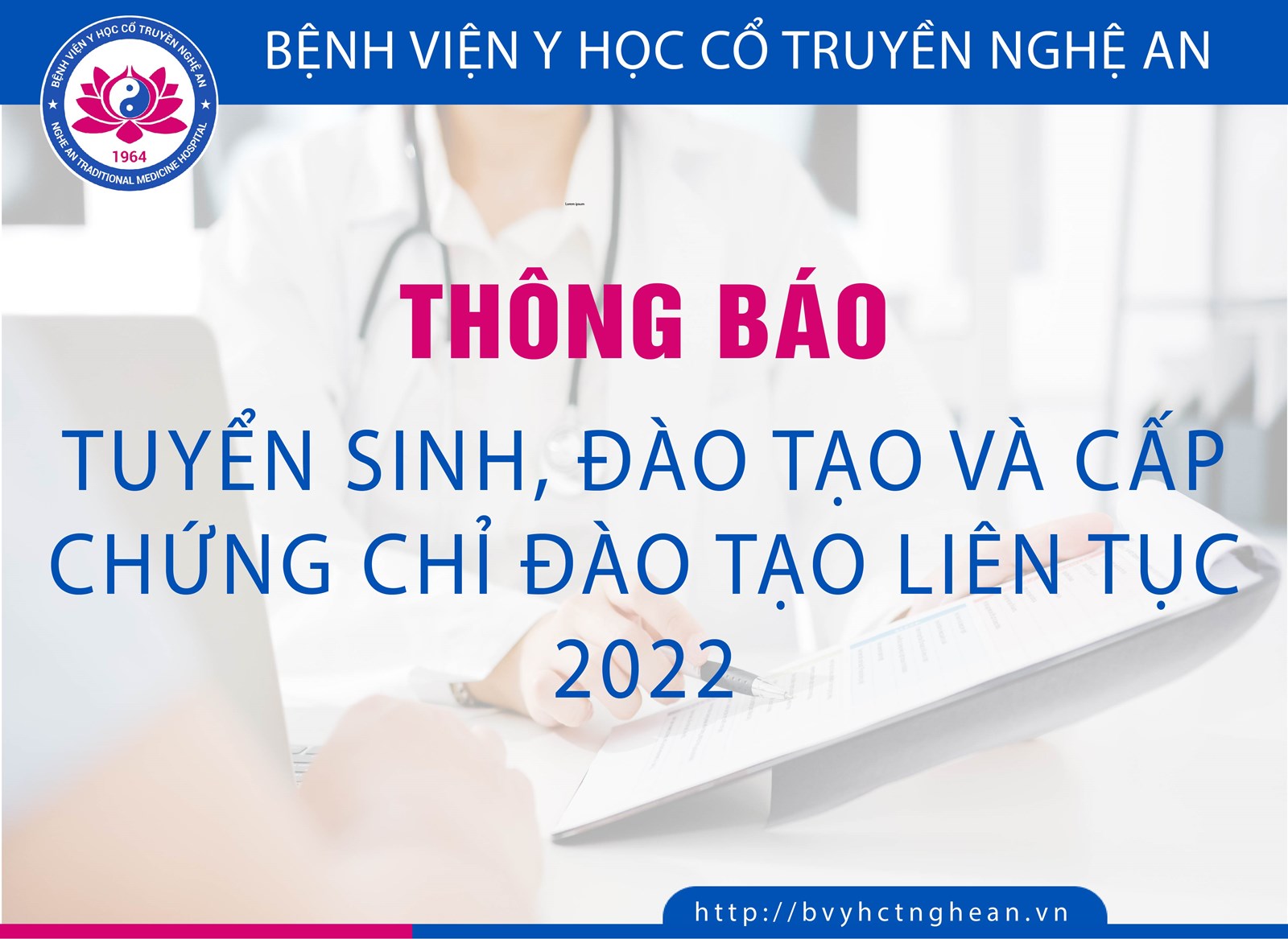 Media.NewsItem.ImageAlternateTextFormat