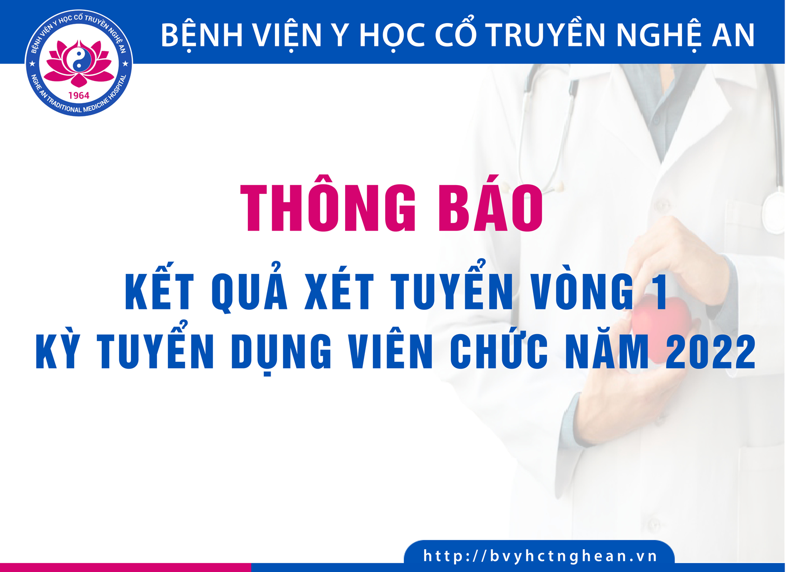 Media.NewsItem.ImageAlternateTextFormat