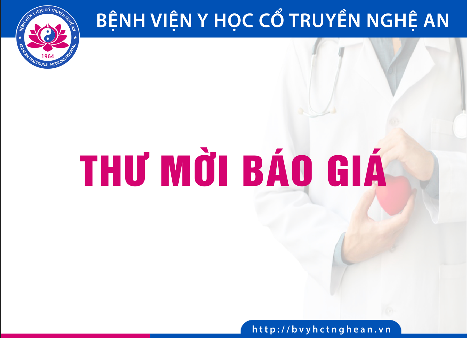 Media.NewsItem.ImageAlternateTextFormat