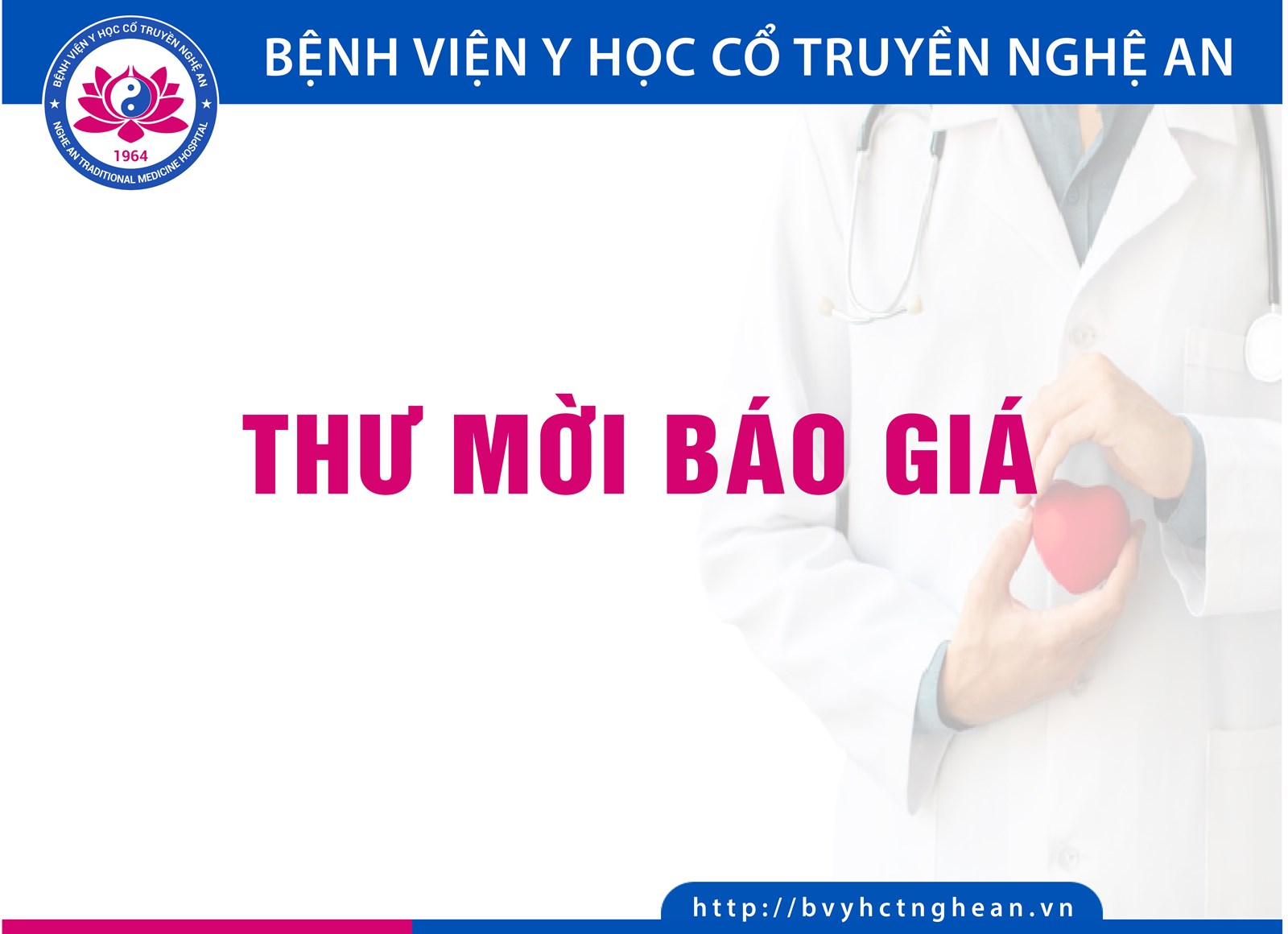 Media.NewsItem.ImageAlternateTextFormat