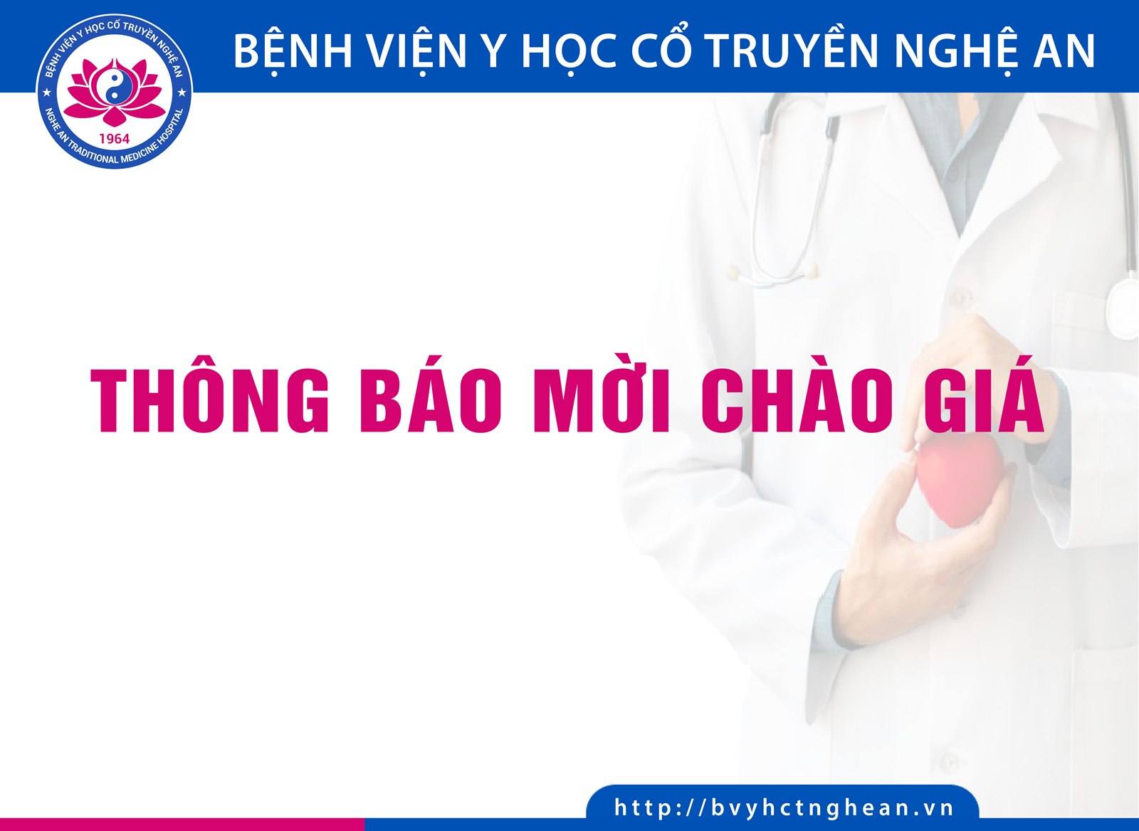 Media.NewsItem.ImageAlternateTextFormat