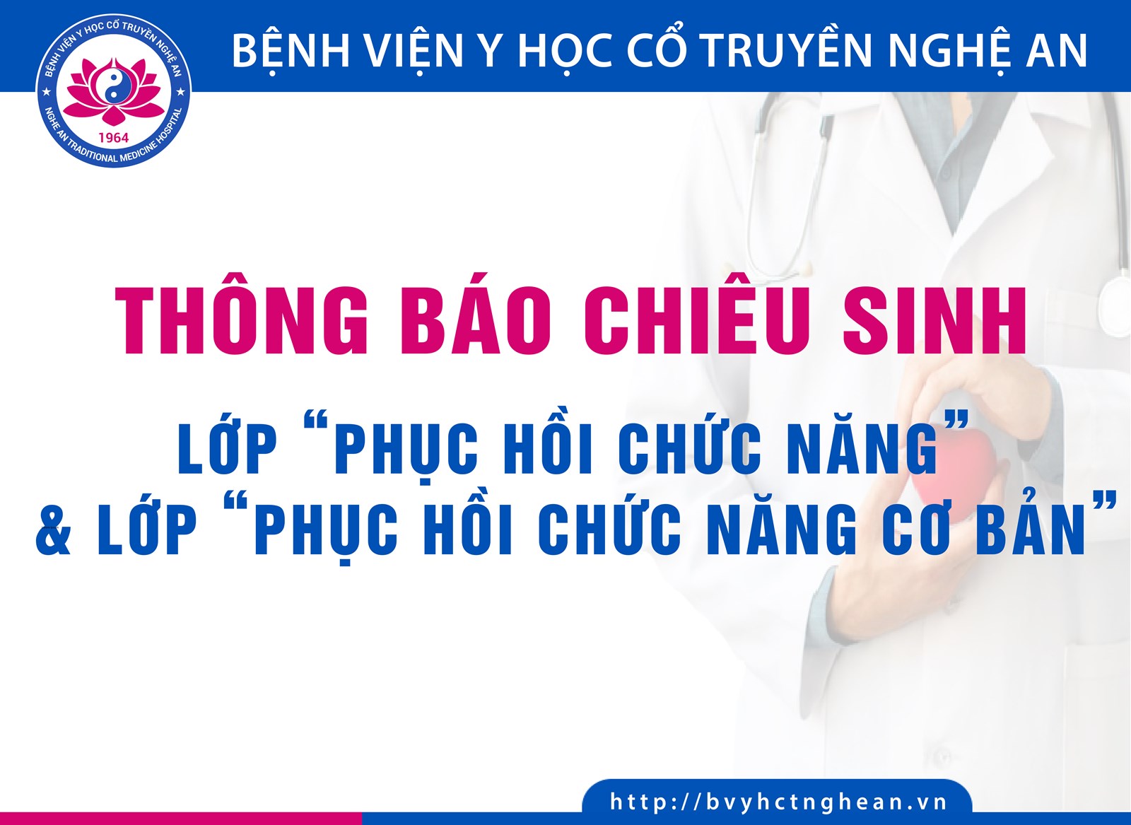 Media.NewsItem.ImageAlternateTextFormat