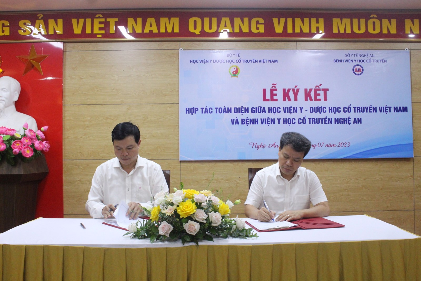 Media.NewsItem.ImageAlternateTextFormat