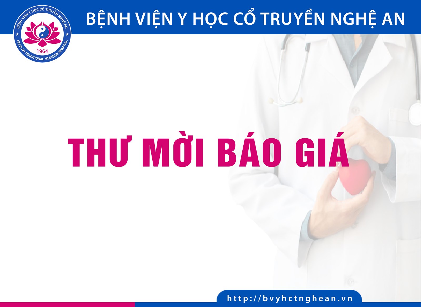 Media.NewsItem.ImageAlternateTextFormat