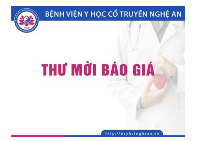 Media.NewsItem.ImageAlternateTextFormat