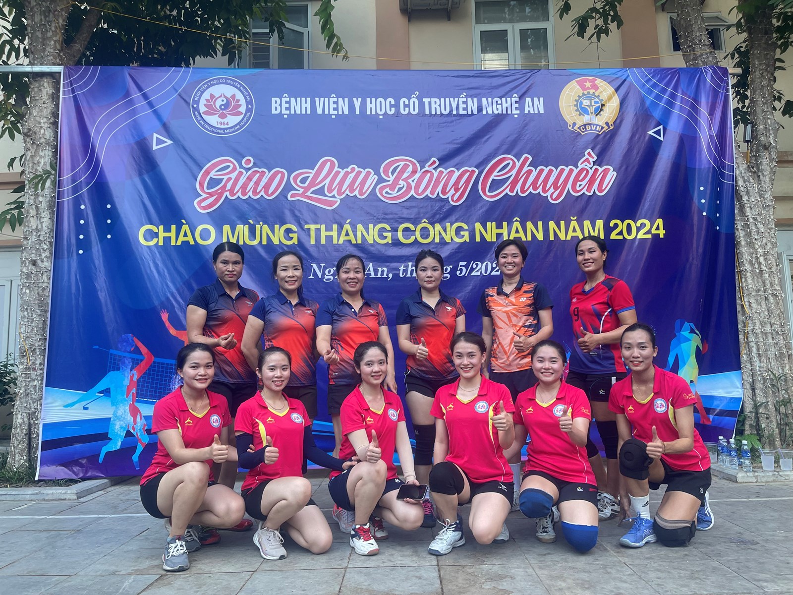 Media.NewsItem.ImageAlternateTextFormat