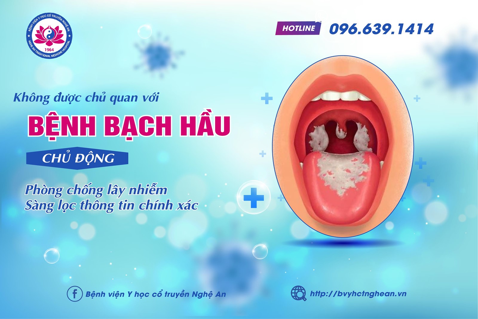 Media.NewsItem.ImageAlternateTextFormat