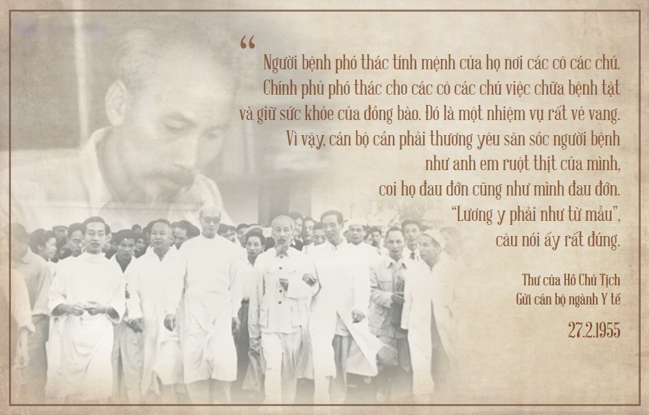 Media.NewsItem.ImageAlternateTextFormat