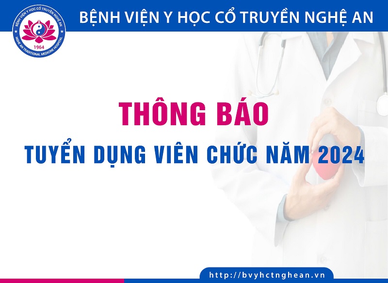 Media.NewsItem.ImageAlternateTextFormat